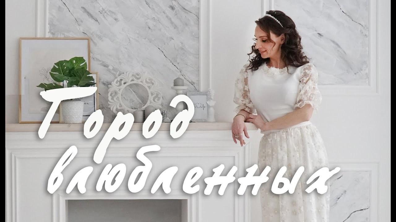 Видеосъемка мероприятий и корпоративов. Фотограф Наталья Погодина в г. Обнинске