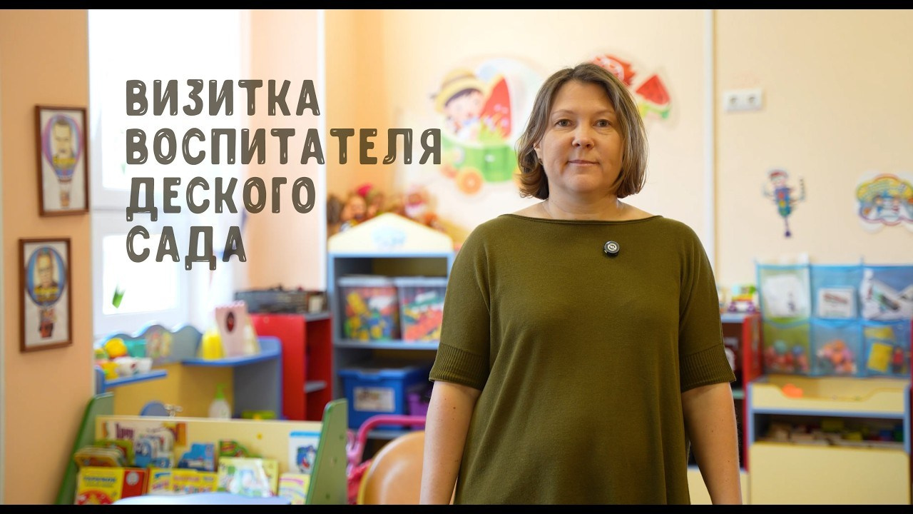 Видеосъемка мероприятий и корпоративов. Фотограф Наталья Погодина в г. Обнинске