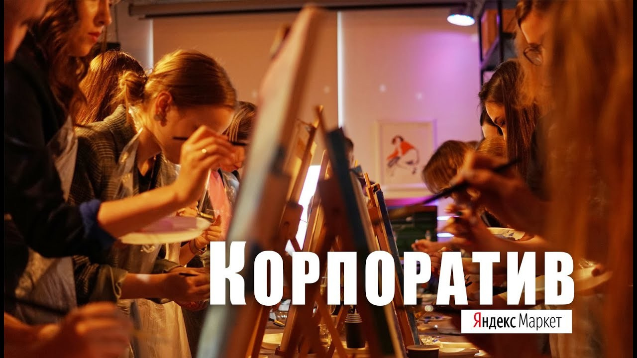 Видеосъемка мероприятий и корпоративов. Фотограф Наталья Погодина в г. Обнинске