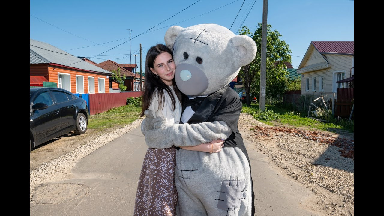 Видео и фото поздравления от Мишка Тедди. Поздравления от Мишки Тедди в Муроме