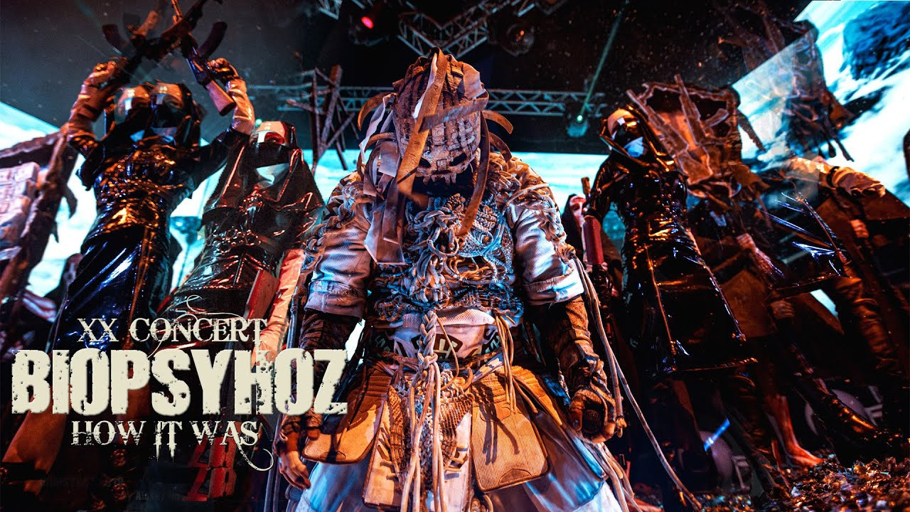 Biopsyhoz / ХХ Концерт «How It Was» / 2019. OOPS