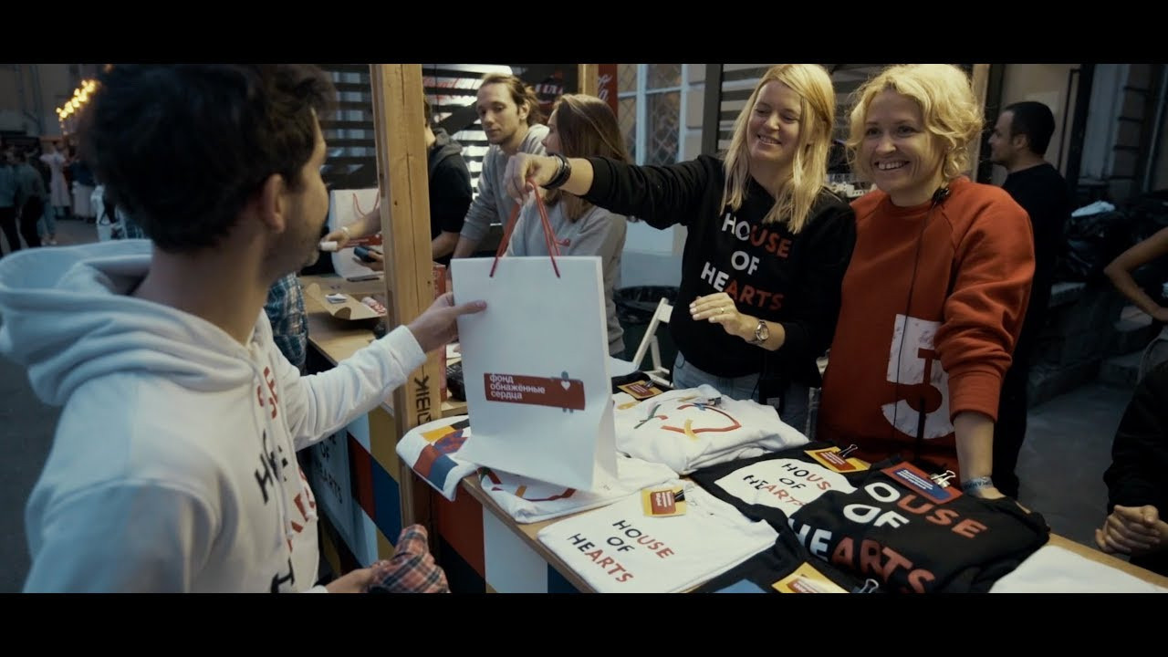 House of Hearts / 2017. OOPS TEAM