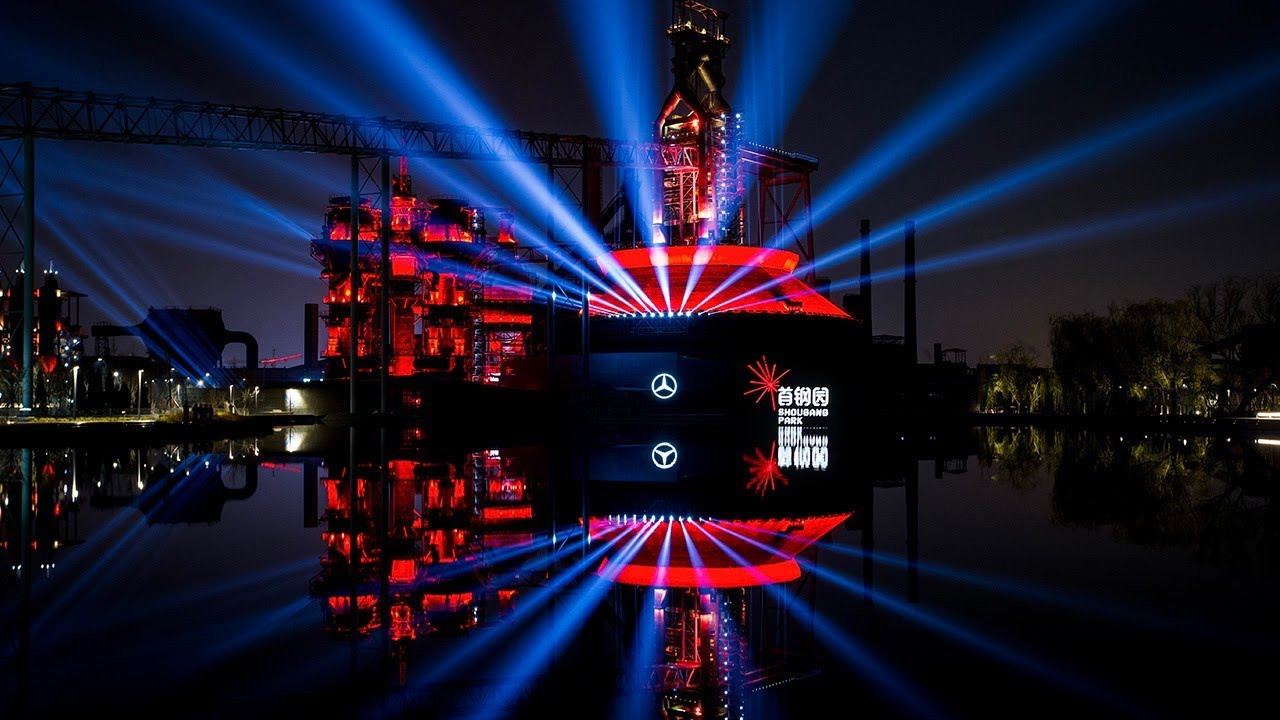 Презентация Mercedes Kingway. OOPS