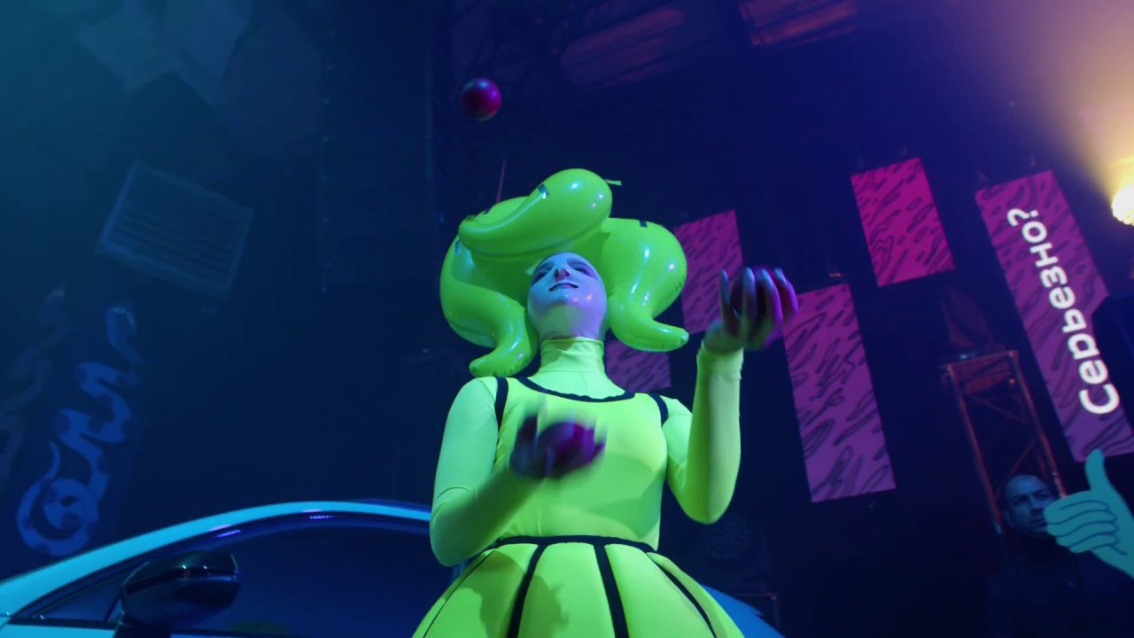 CirQ3 — Audi Q3 Launch. OOPS