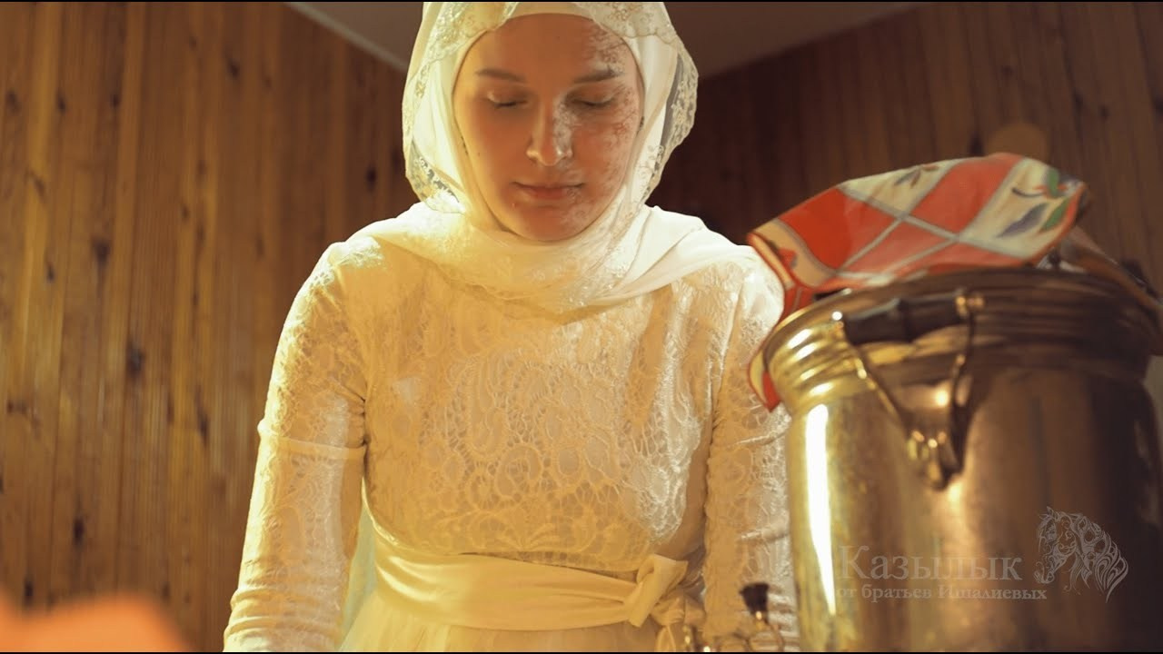 Казылык от братьев Ишалиевых