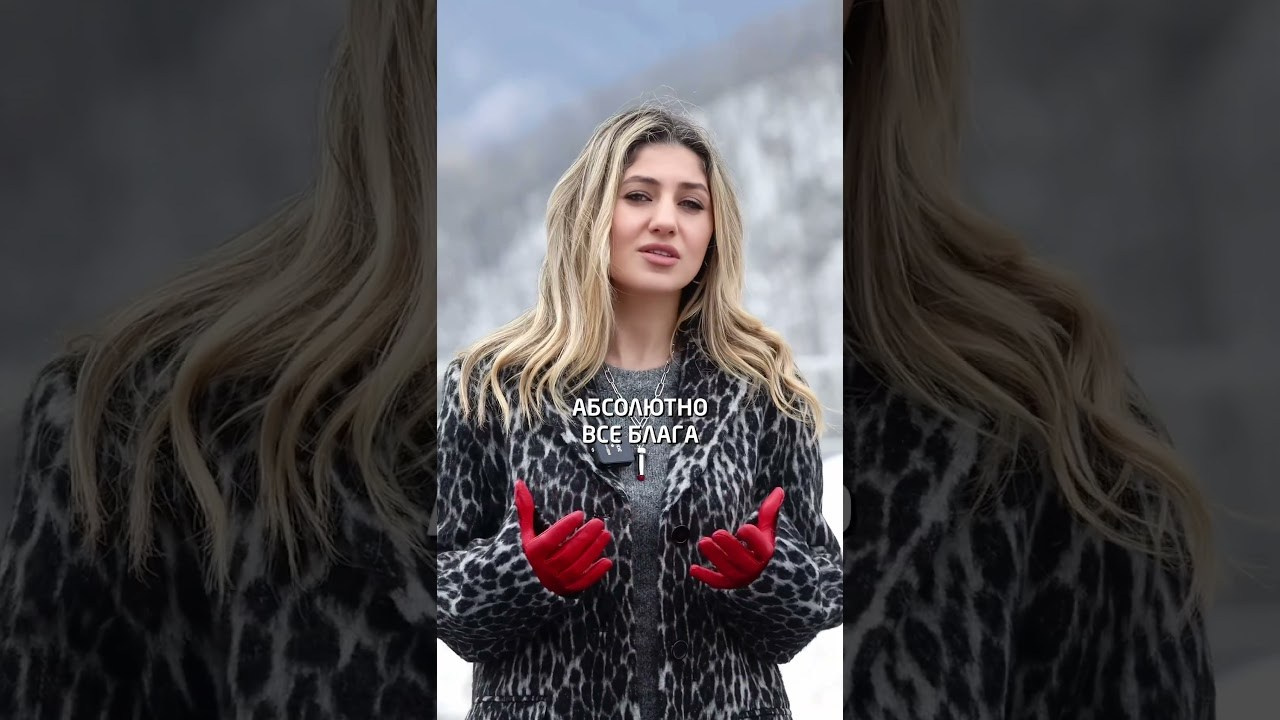 Разговорные Reels. Фото и видео контент в Сочи, фотограф, видеограф Сочи