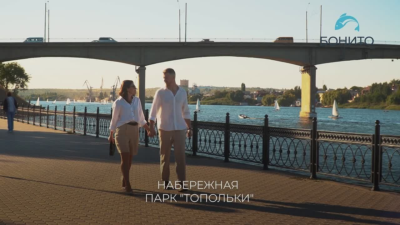 VIDEO. Фотограф Иван Богданов Москва Волгоград Камышин