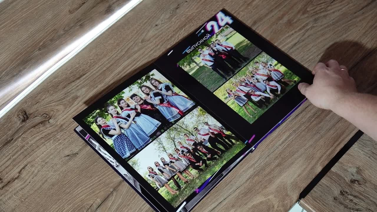 Дизайн «Неон». Выпускной альбом |Тихорецк |Краснодарский край|