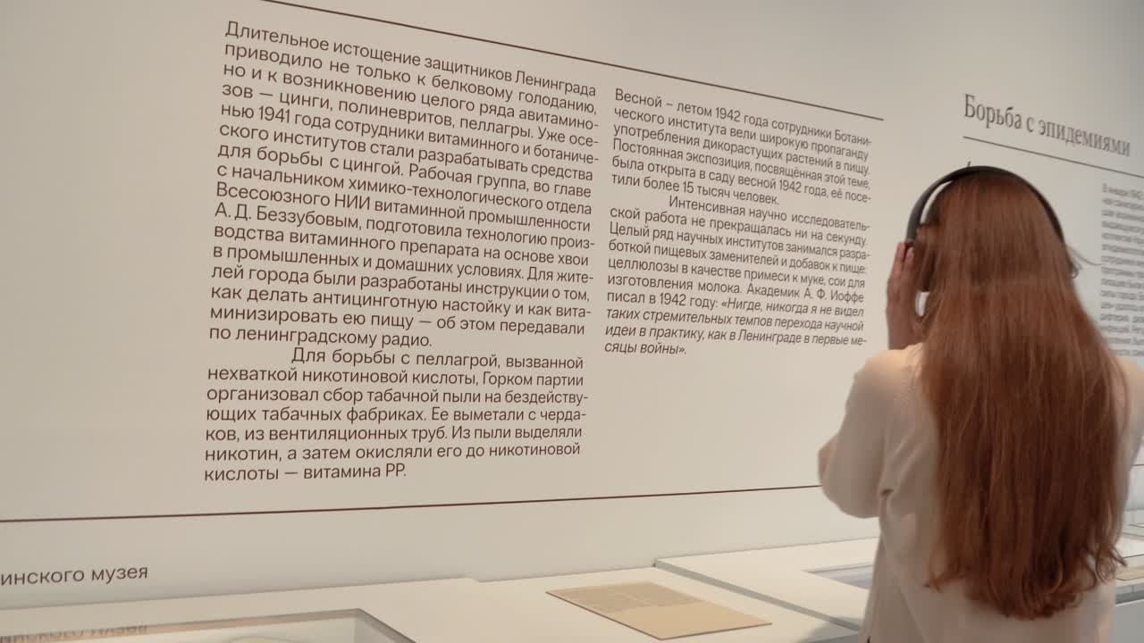 Radioguide. Видеограф, фотограф в Санкт-Петербурге Элеонора Петрова