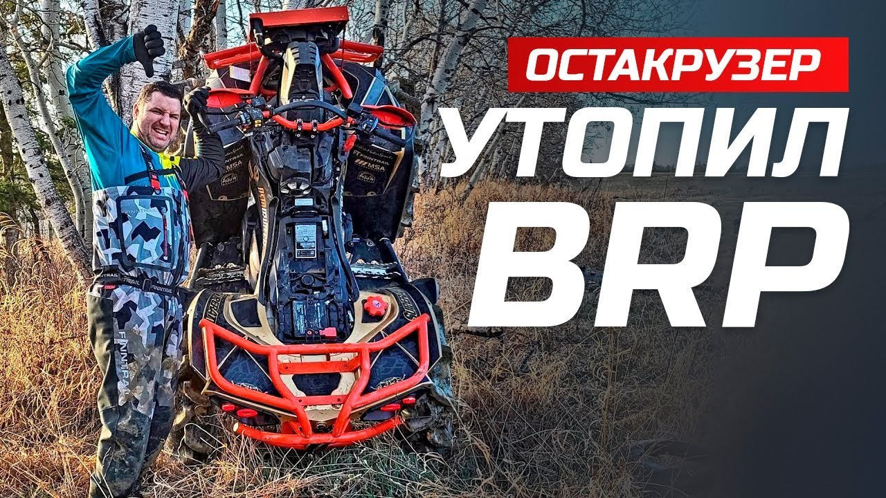 Finntrail. Видеограф, фотограф в Санкт-Петербурге Элеонора Петрова