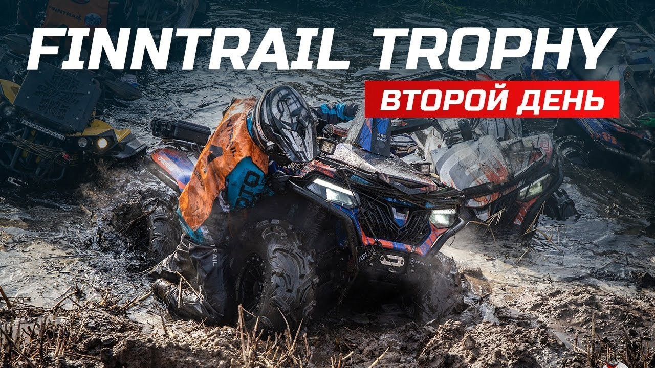 Finntrail. Видеограф, фотограф в Санкт-Петербурге Элеонора Петрова