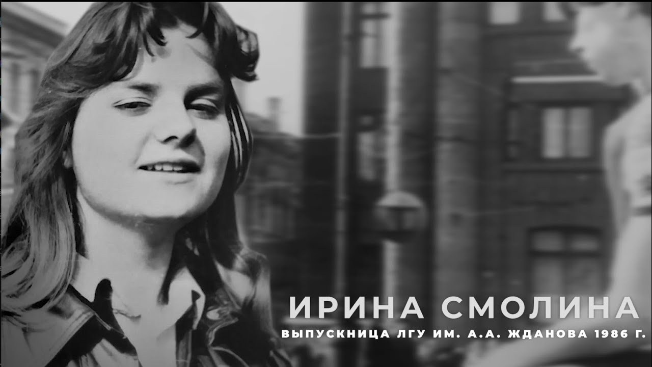 Интервью. Видеограф, фотограф в Санкт-Петербурге Элеонора Петрова