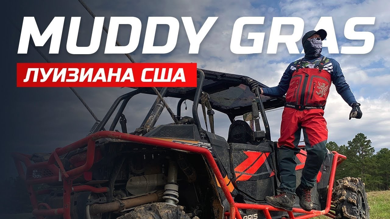 Finntrail. Видеограф, фотограф в Санкт-Петербурге Элеонора Петрова