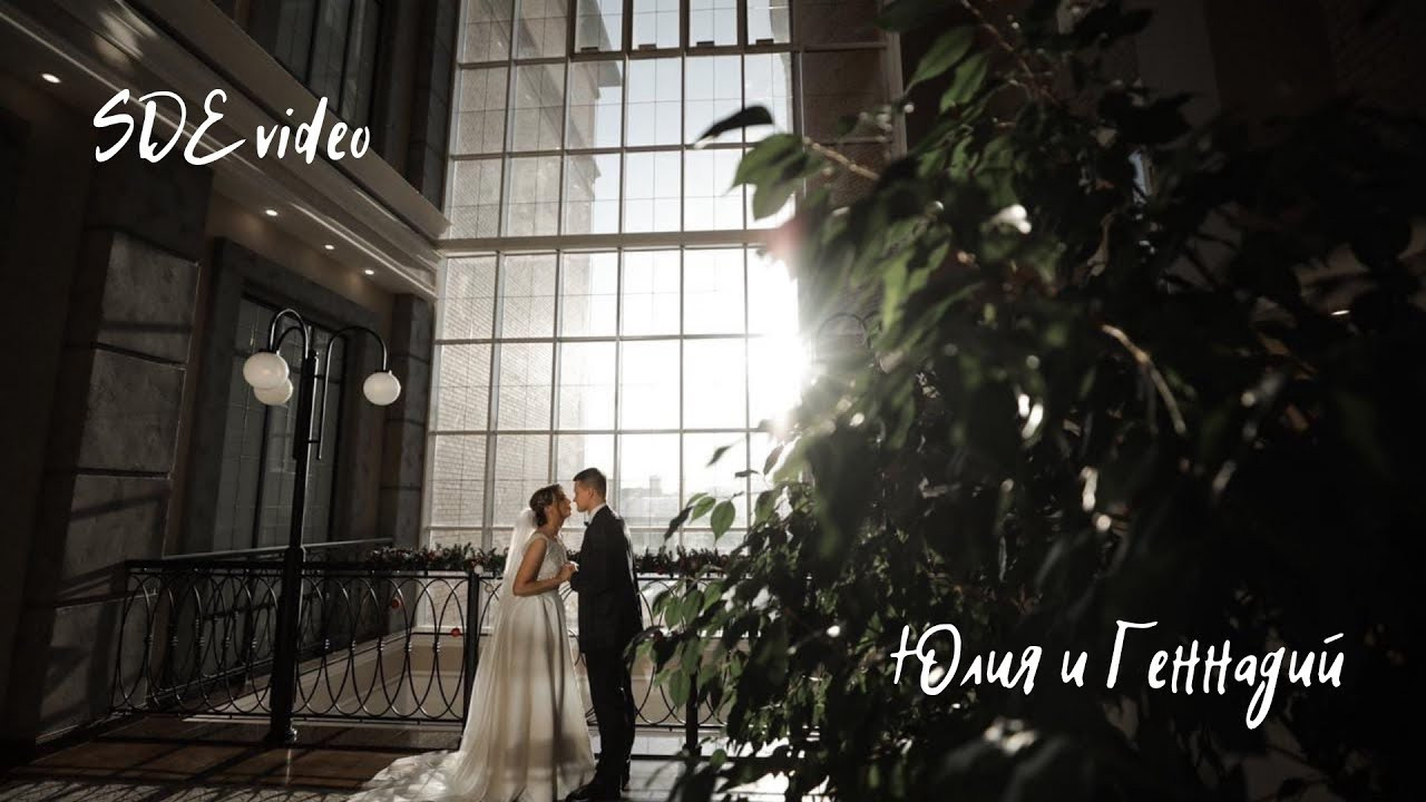 Свадебный видеограф. Свадебный Фотограф и Видеограф Омск