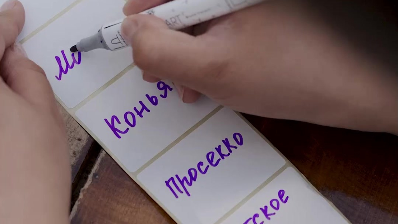 РИЛСЫ. Свадебный видеограф  Москва