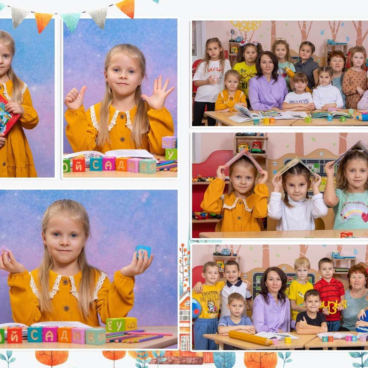 Отзывы. Выпускные альбомы в Липецк