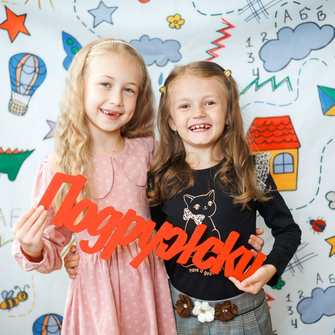 Отзывы. Детский, семейный, фотограф в Крыму и Севастополе Дарья Ваниосова