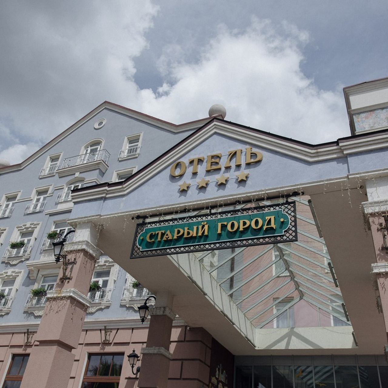 Отзывы. Главная