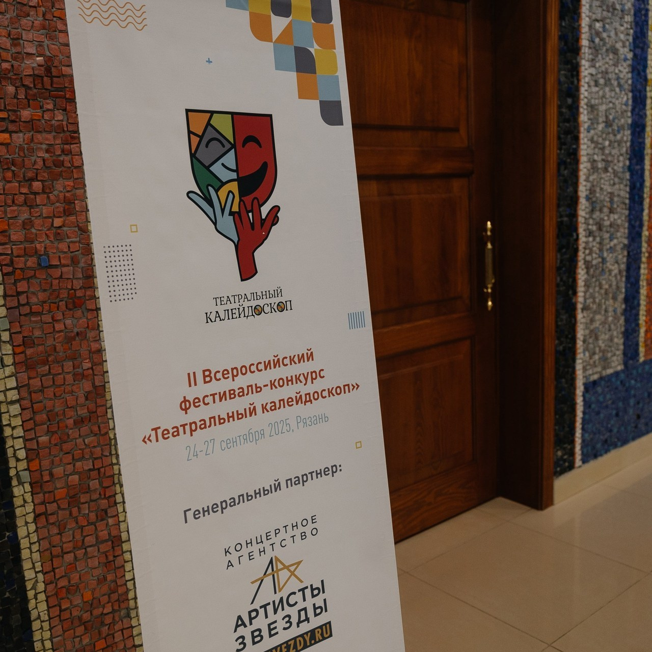 Отзывы. Главная