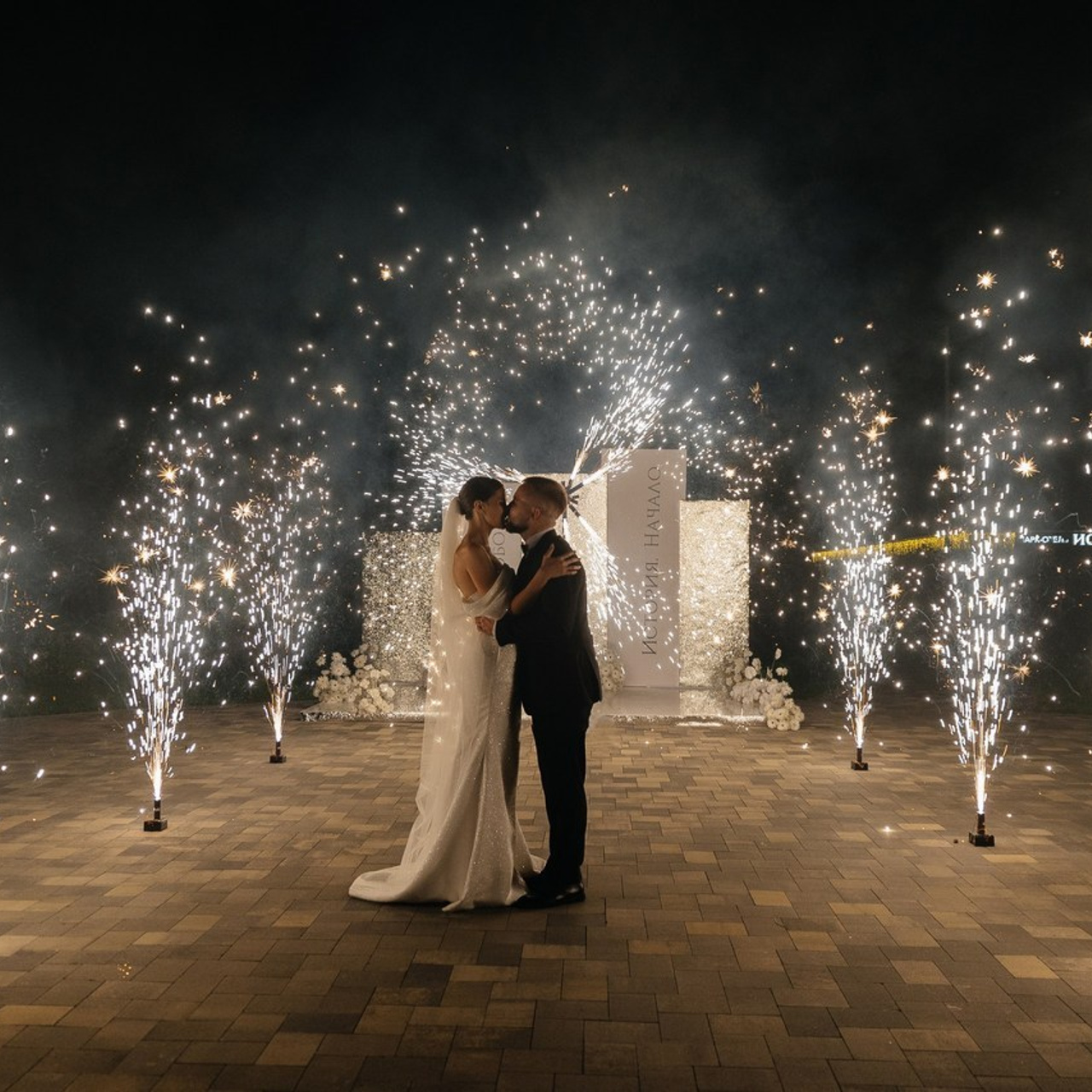 Отзывы. Главная