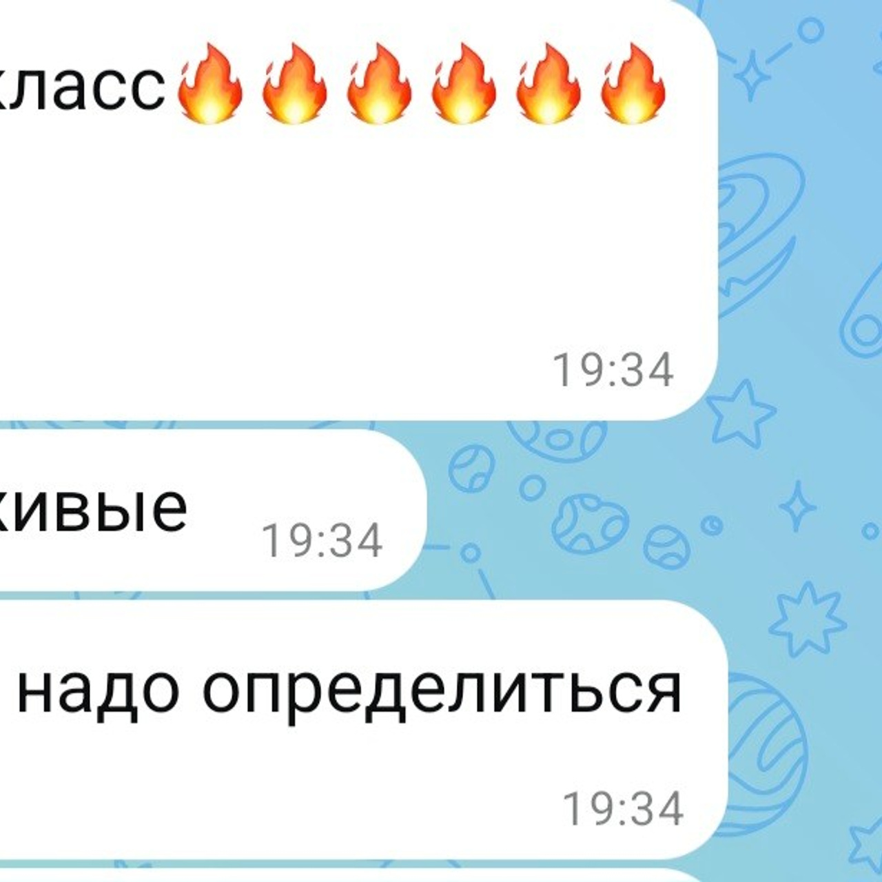 Выпускные альбомы в Сочи Сюткина Наталья