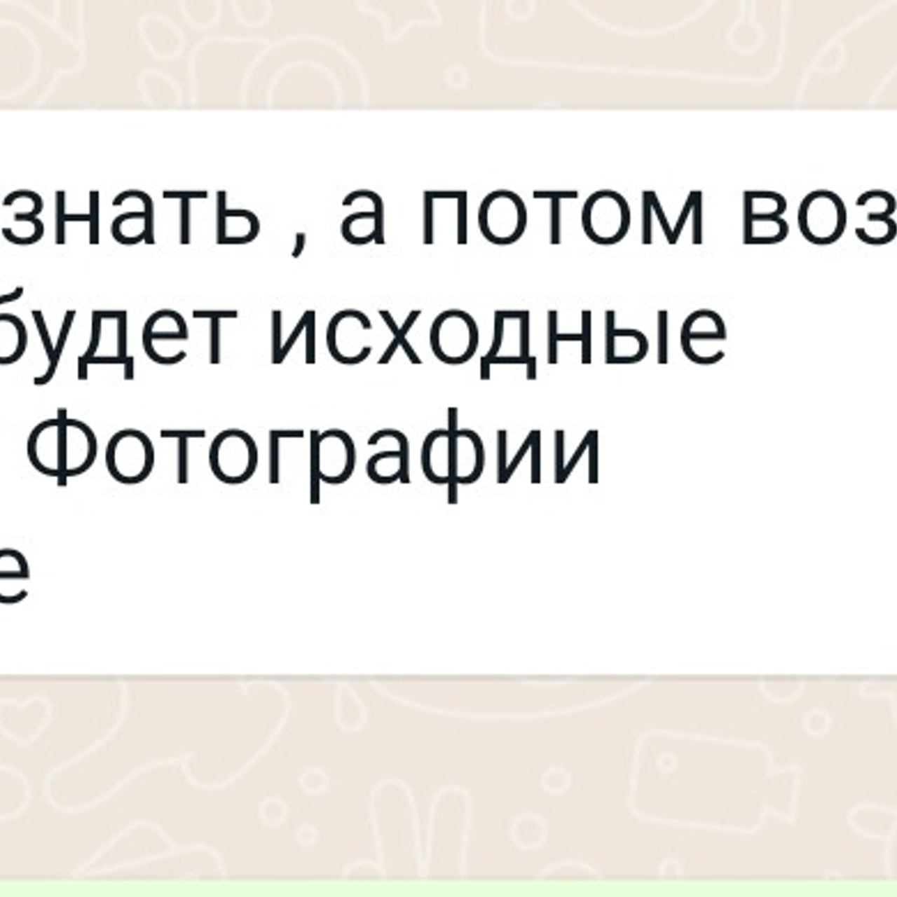 Выпускные альбомы в Сочи Сюткина Наталья