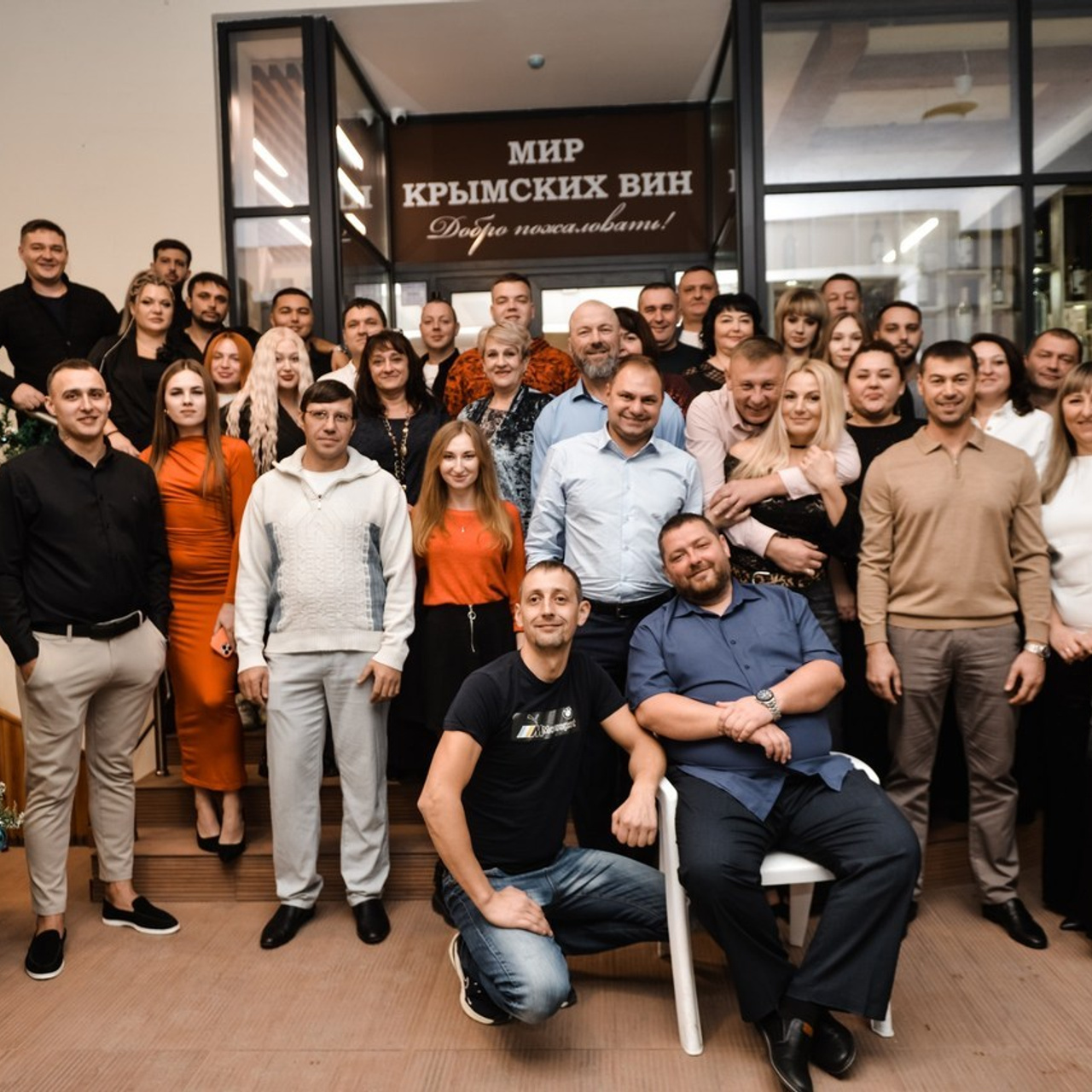 Отзывы. Свадебный фотограф в Крыму