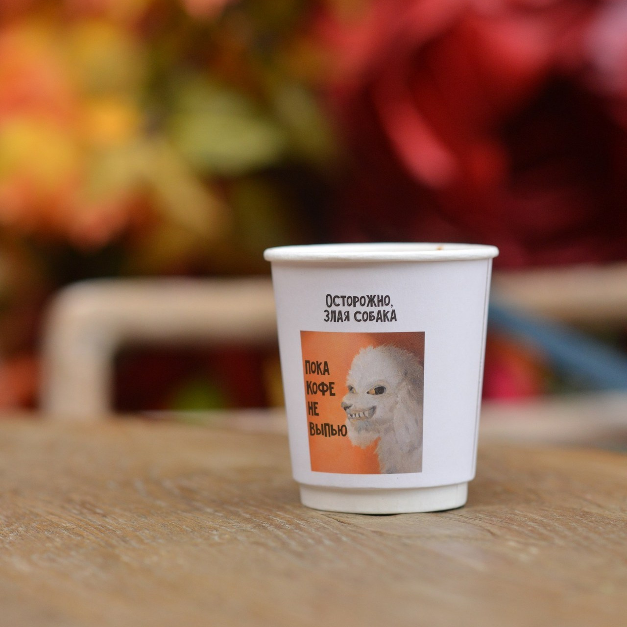 Отзывы. Свадебный фотограф в Крыму