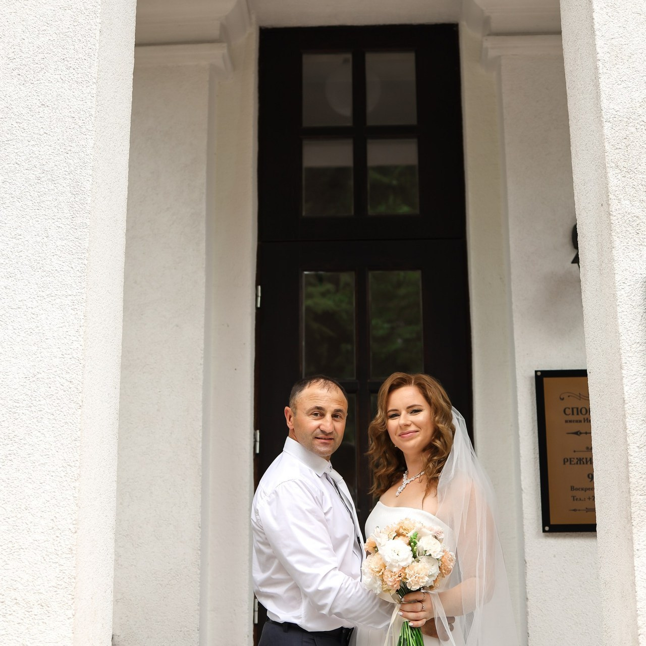 Отзывы. Свадебный фотограф в Крыму