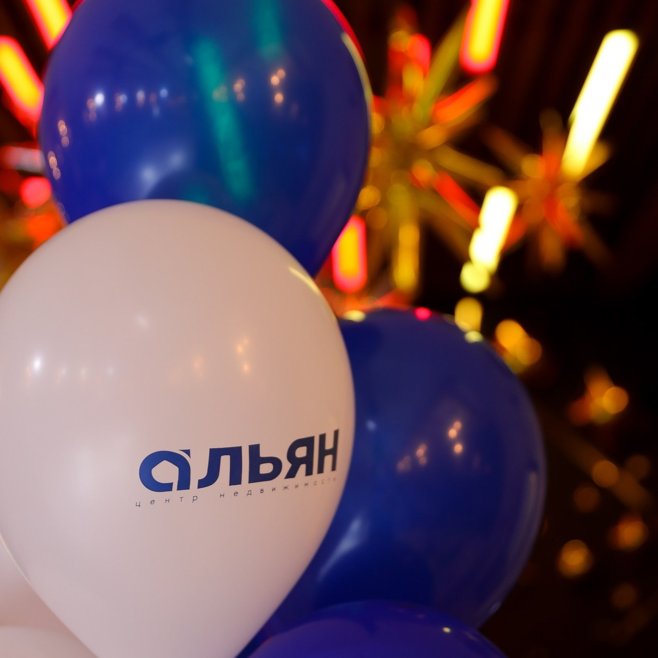 Отзывы. Свадебный фотограф в Крыму