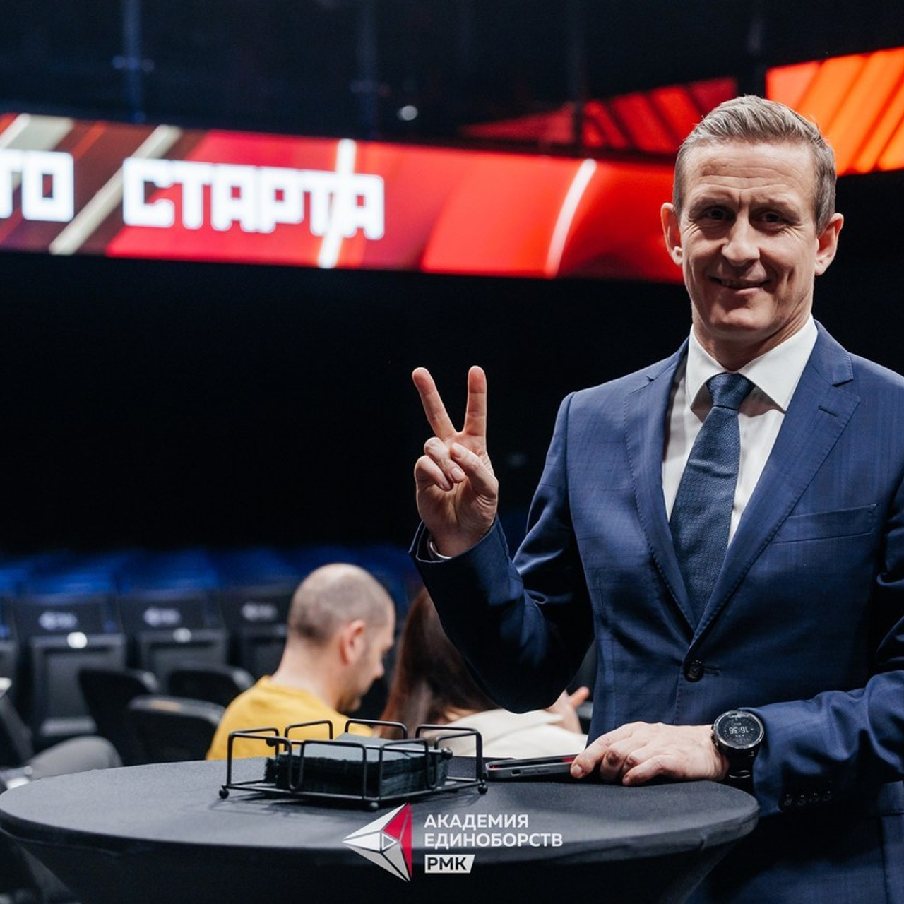 Отзывы. Репортажный и спортивный фотограф в Екатеринбурге, а также городах России — Алексей Колчин