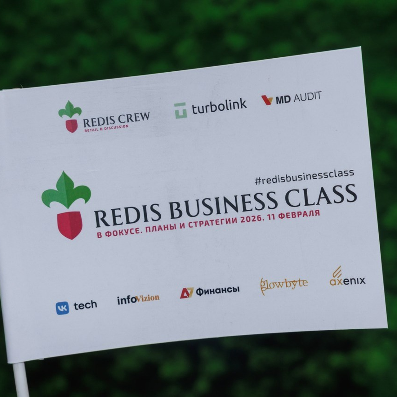 Отзывы. Репортажный и спортивный фотограф в Екатеринбурге, а также городах России — Алексей Колчин