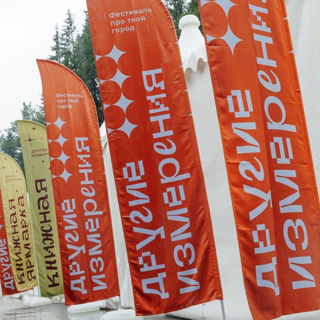 Отзывы. Репортажный и спортивный фотограф в Екатеринбурге, а также городах России — Алексей Колчин