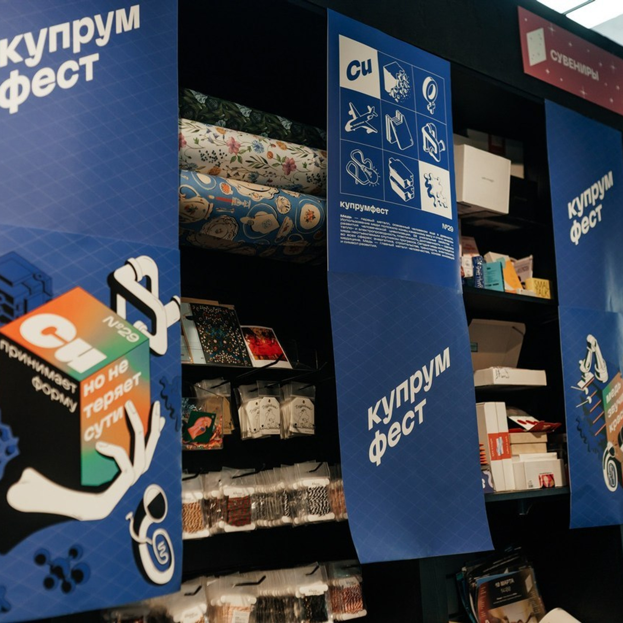 Отзывы. Репортажный и спортивный фотограф в Екатеринбурге, а также городах России — Алексей Колчин