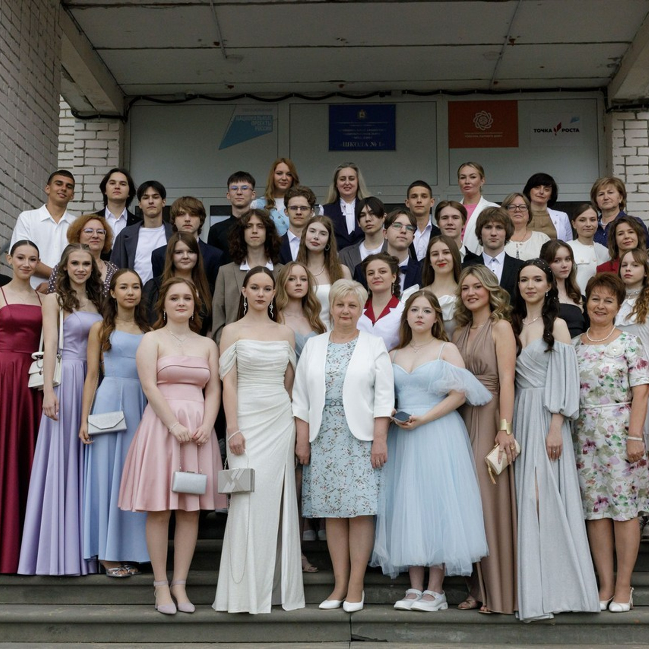 Отзывы. Главная