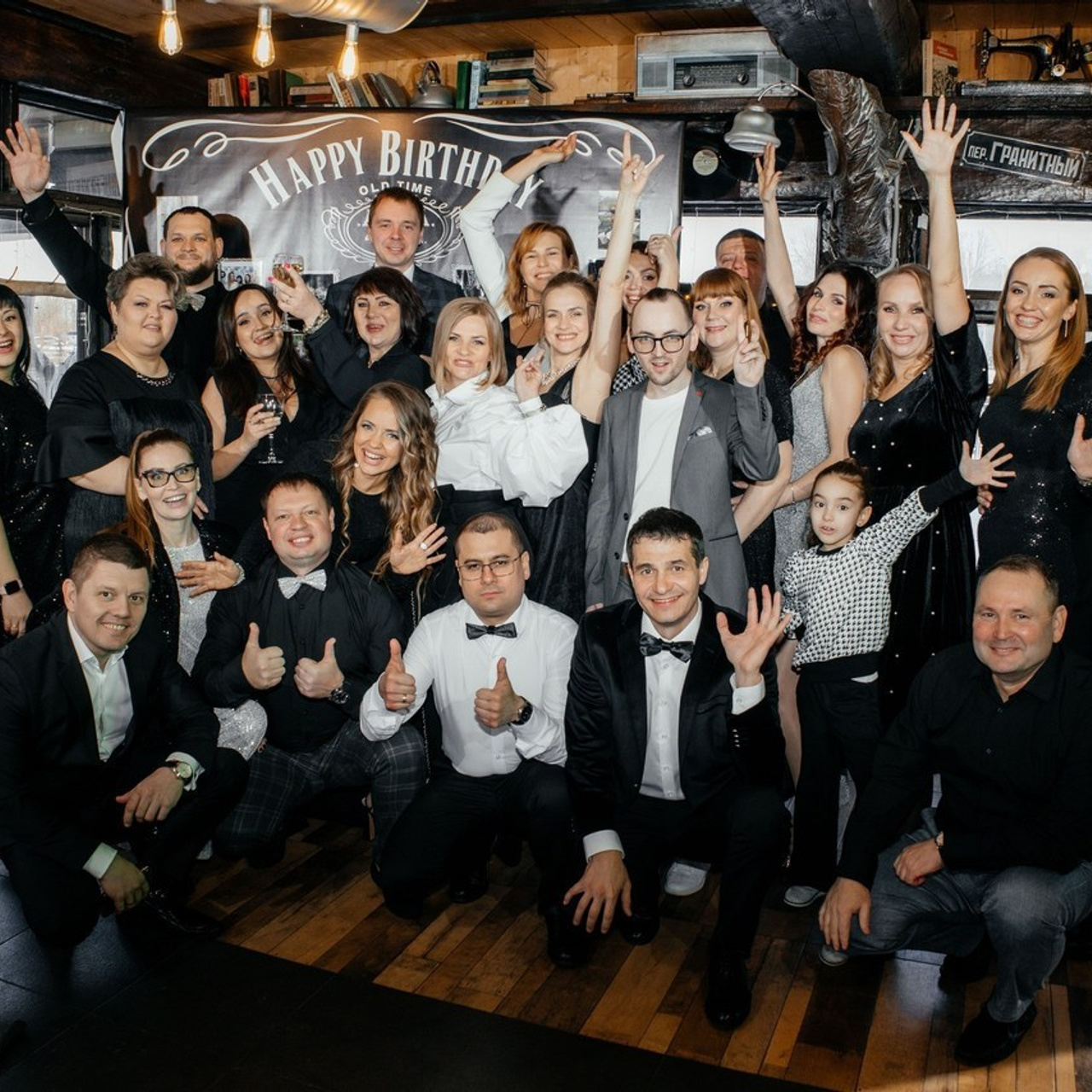 Отзывы. Главная