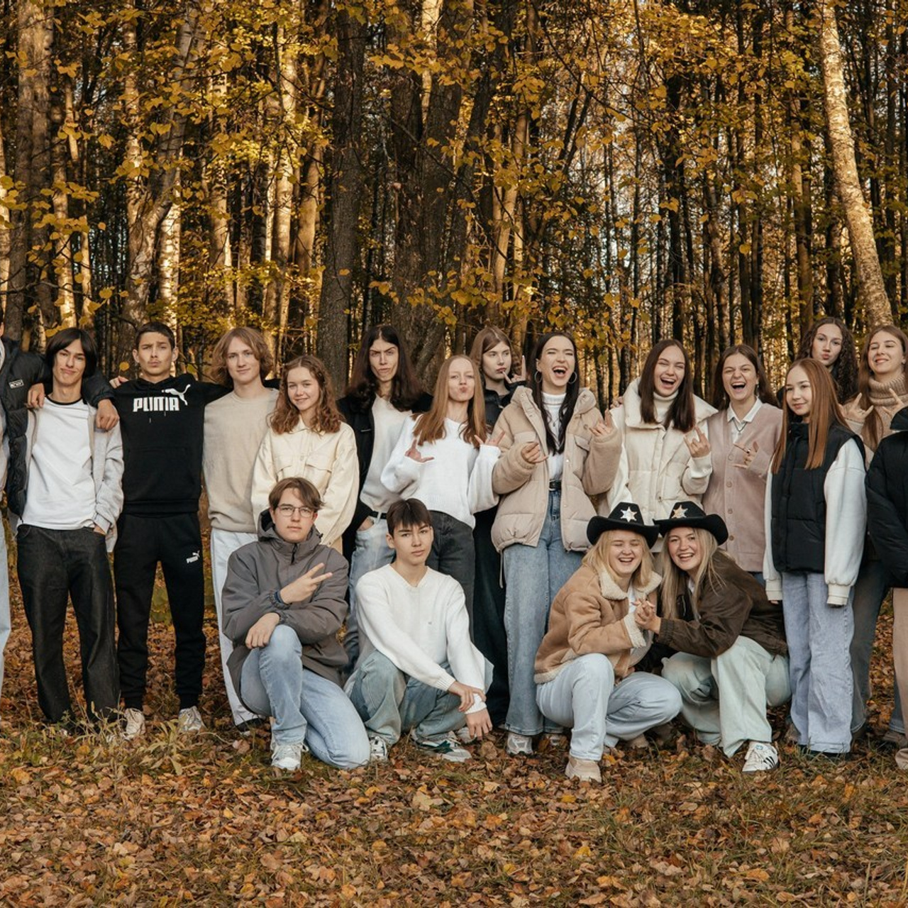 Отзывы. Главная