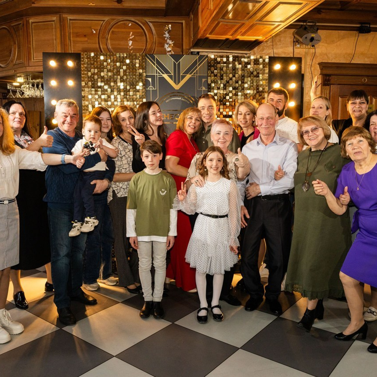 Отзывы. Главная