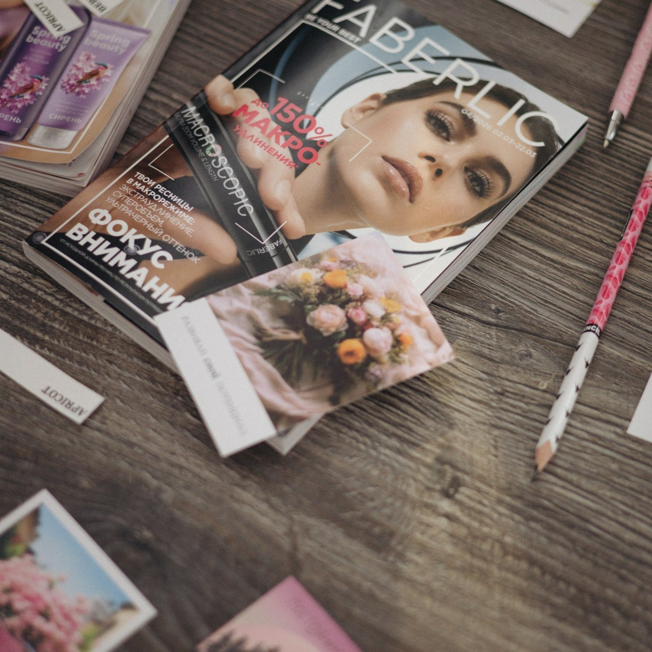 Отзывы. Главная