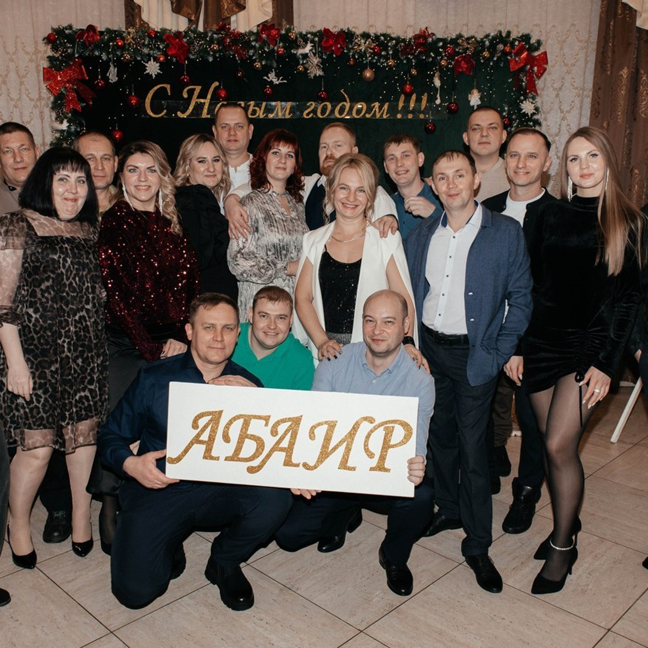 Отзывы. Главная