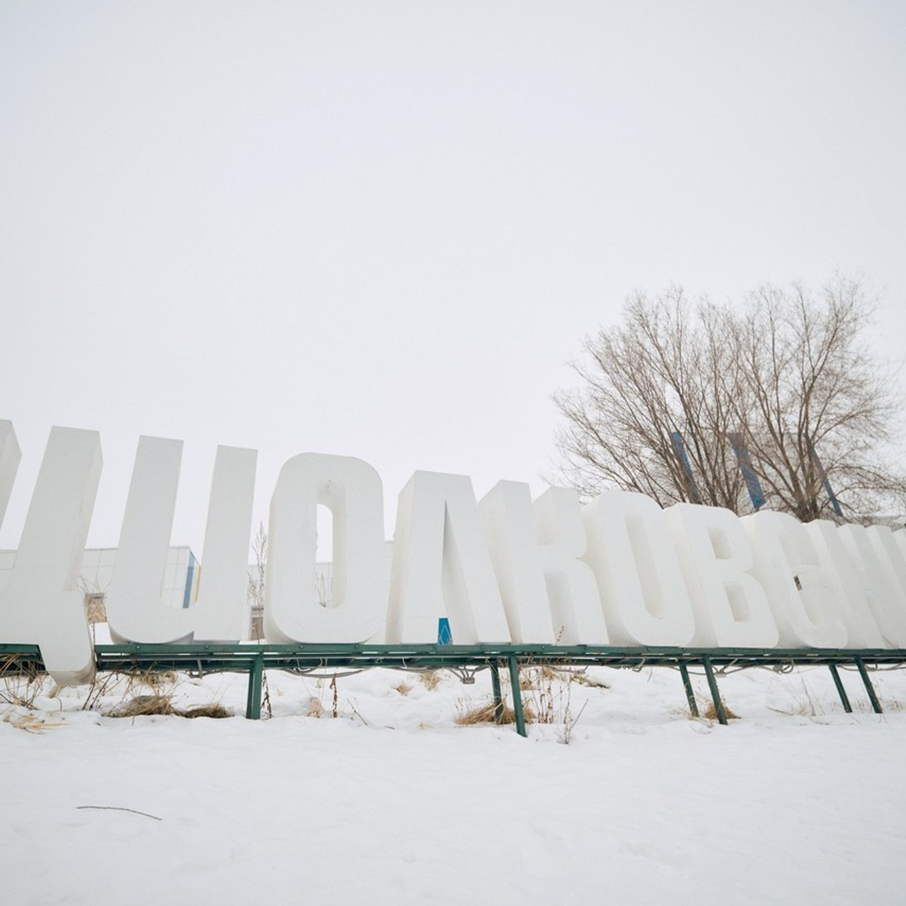 Отзывы. Репортажный фотограф в Самаре Артем Арсентьев