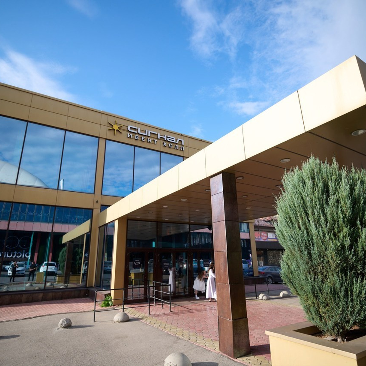 Отзывы. Репортажный фотограф в Самаре Артем Арсентьев