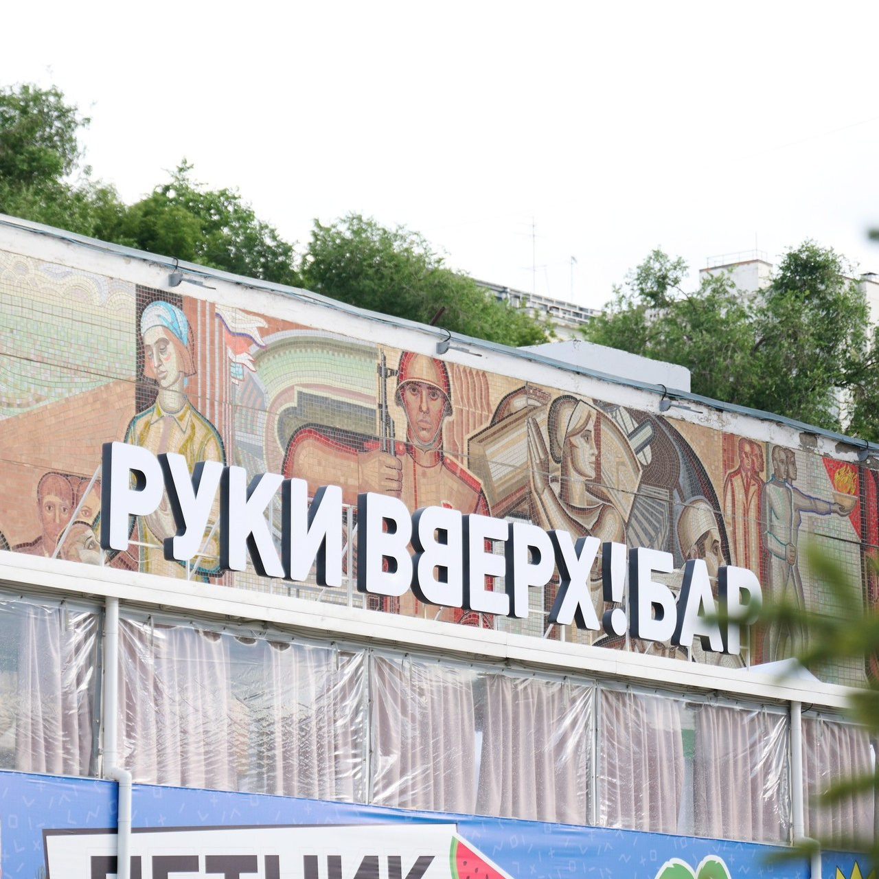 Отзывы. Репортажный фотограф в Самаре Артем Арсентьев