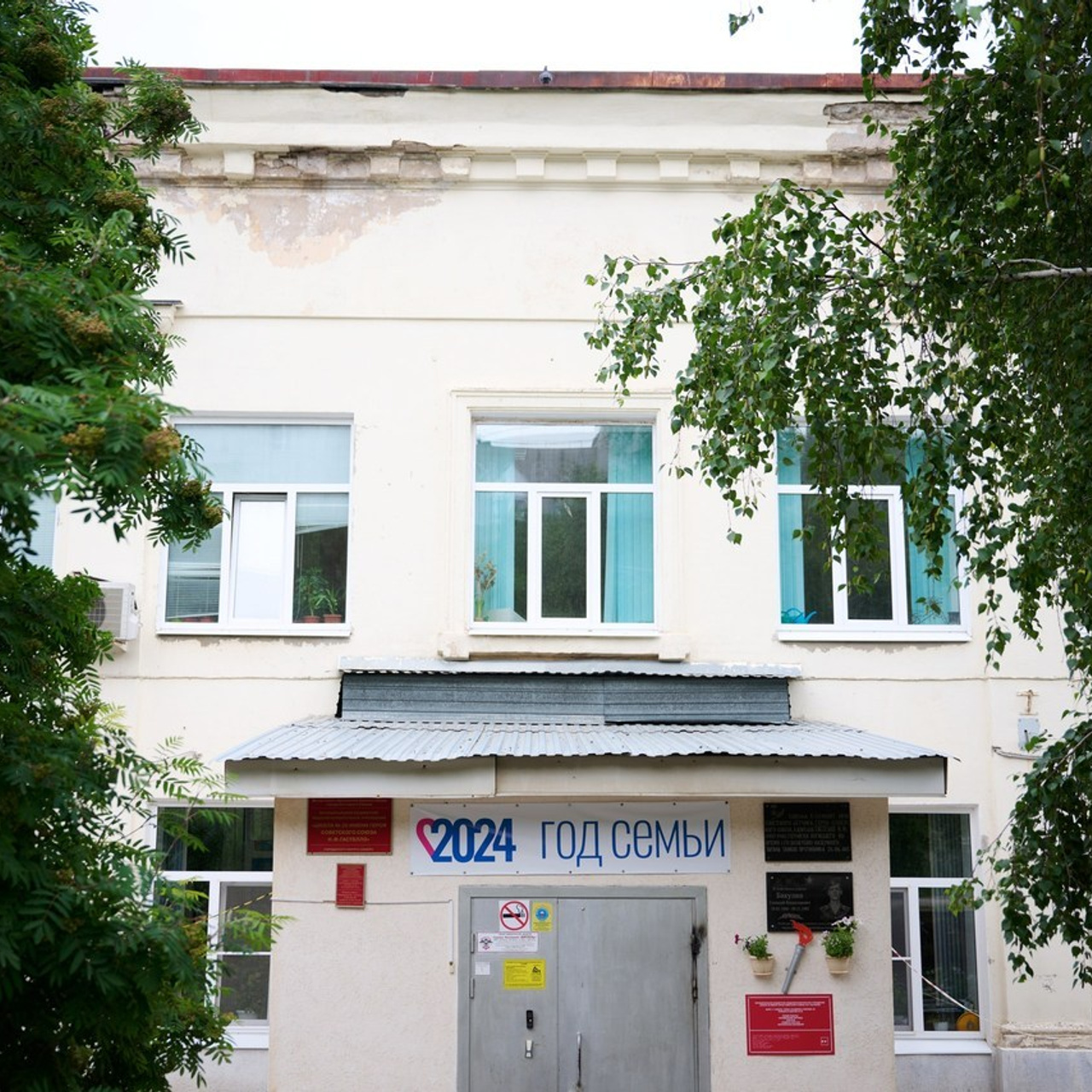 Отзывы. Репортажный фотограф в Самаре Артем Арсентьев