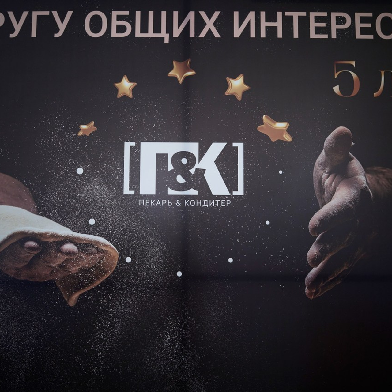 Отзывы. Репортажный фотограф в Самаре Артем Арсентьев