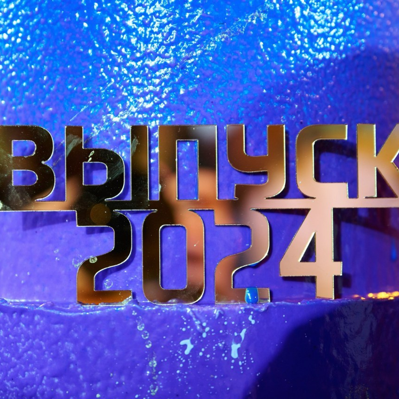 Отзывы. Репортажный фотограф в Самаре Артем Арсентьев