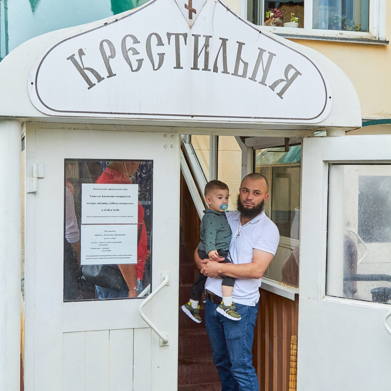 Отзывы. Фотограф Новосибирск