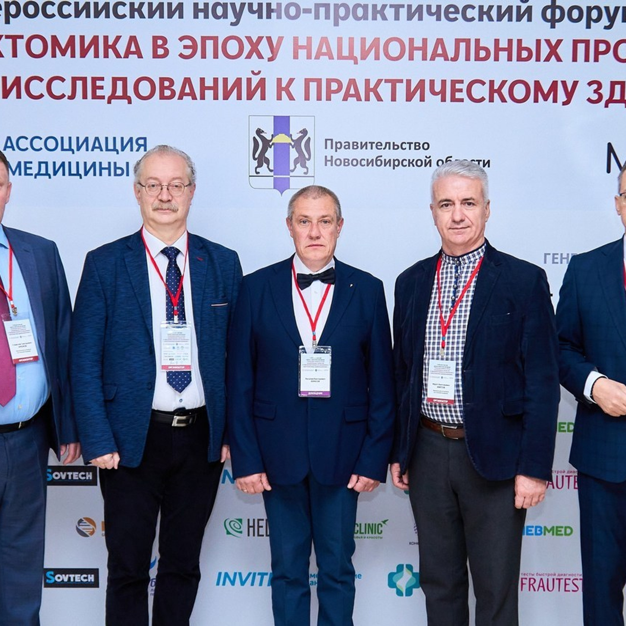 Отзывы. Фотограф Новосибирск