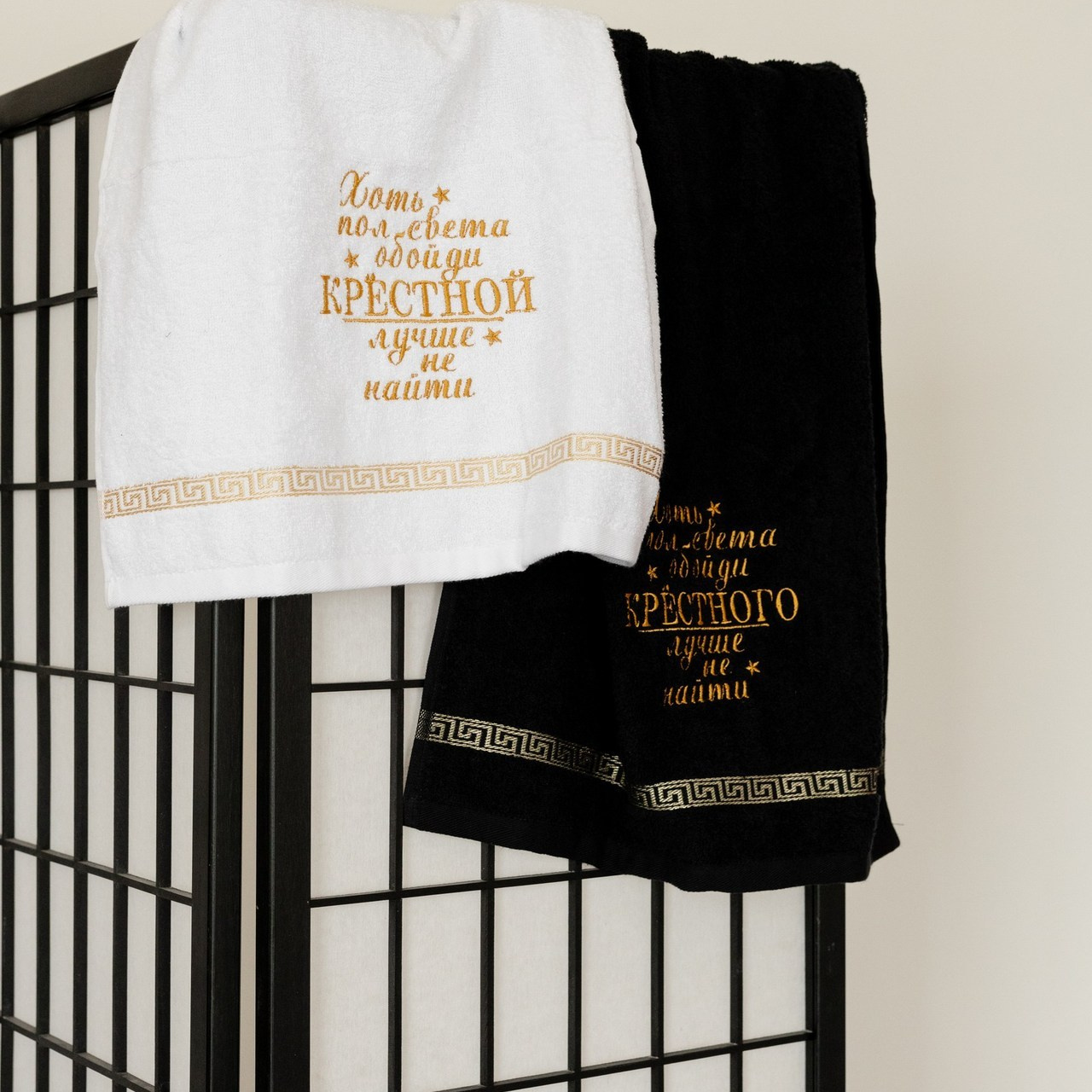 Отзывы. Фотограф Татьяна Жихарева