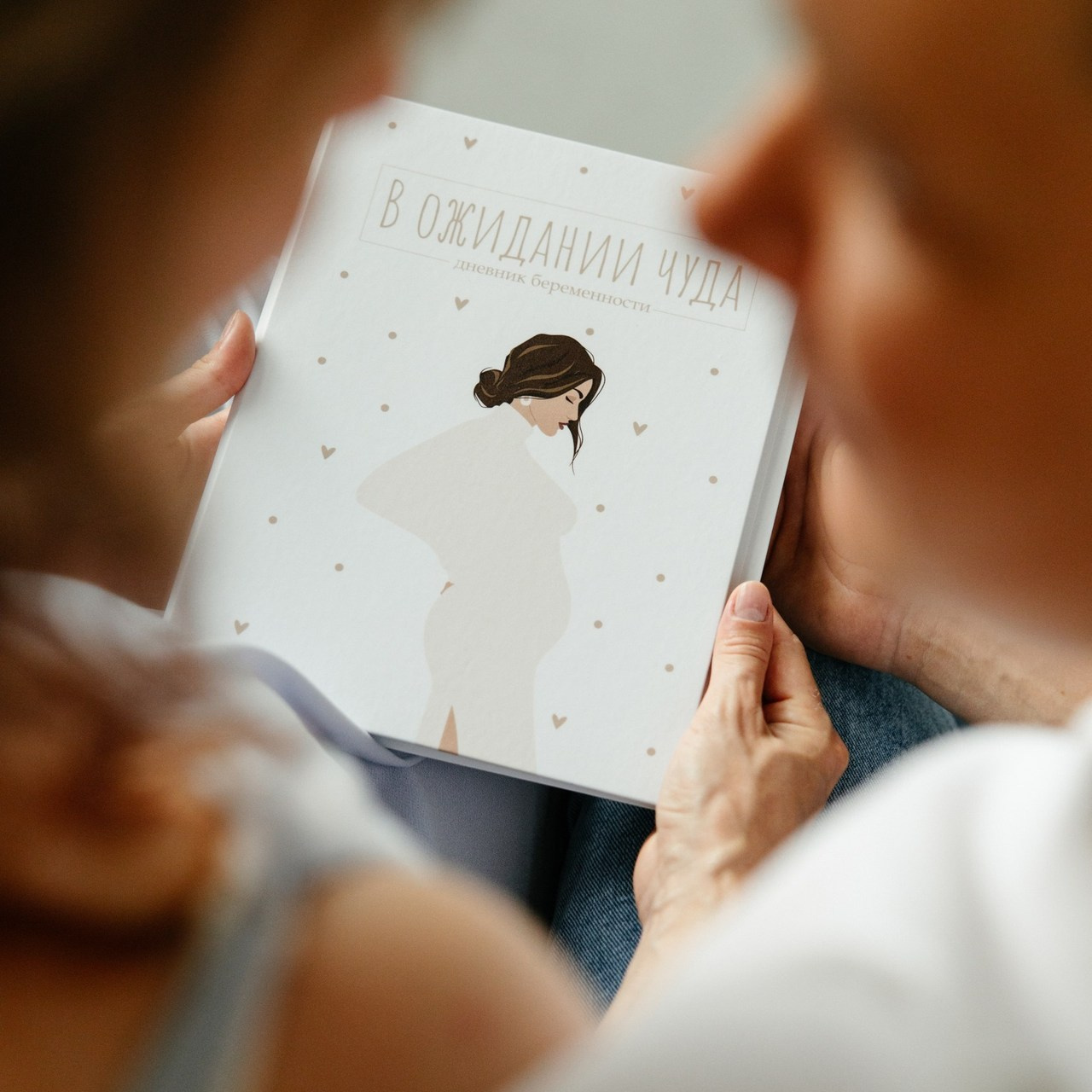 Отзывы. Фотограф Татьяна Жихарева